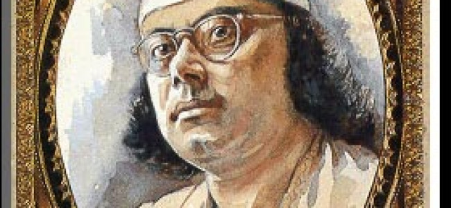 জাতীয় কবির মহাপ্রয়ান ও বিদ্রোহের সংজ্ঞা জাতীয় কবির মহাপ্রয়ান ও বিদ্রোহের সংজ্ঞা