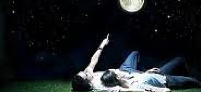 জ্যোৎস্না ভেজা রাত জ্যোৎস্না ভেজা রাত