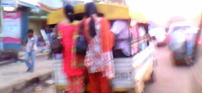 সভ্যতা সভ্যতা