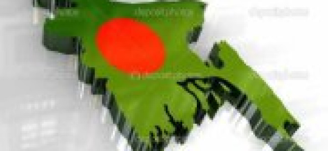 একটি বিকল্প জাতীয় সঙ্গীত একটি বিকল্প জাতীয় সঙ্গীত