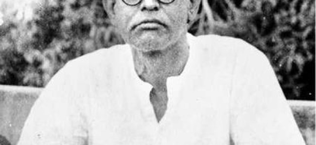 শরৎচন্দ্র চট্টোপাধ্যায় এর গল্প: বিলাসী শরৎচন্দ্র চট্টোপাধ্যায় এর গল্প: বিলাসী
