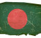 ♣ চলচিত্র কথনঃ থানা থেকে আসছি ♣ ♣ চলচিত্র কথনঃ থানা থেকে আসছি ♣