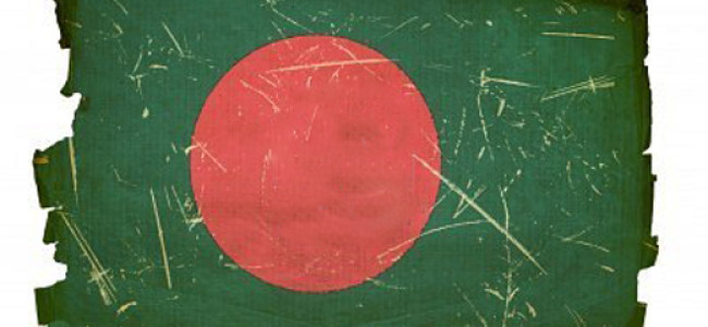 ♣ চলচিত্র কথনঃ থানা থেকে আসছি ♣ ♣ চলচিত্র কথনঃ থানা থেকে আসছি ♣
