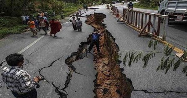 জেনে নেই ভূমিকম্পের সময় আমাদের কি করনীয়