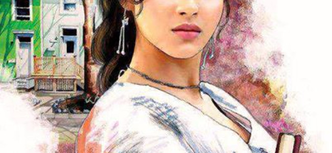 জীবনানন্দ দাশের কবিতা জীবনানন্দ দাশের কবিতা