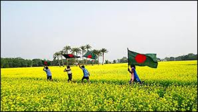 জয় বাংলা জয় বাংলা