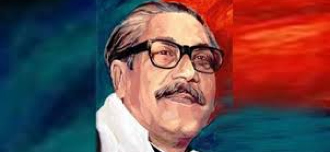 ধানমন্ডি ৩২ নম্বর ধানমন্ডি ৩২ নম্বর