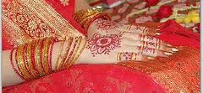 চল্লিশ দিনের মধ্যে দ্বিতীয় বিবাহ……… চল্লিশ দিনের মধ্যে দ্বিতীয় বিবাহ………