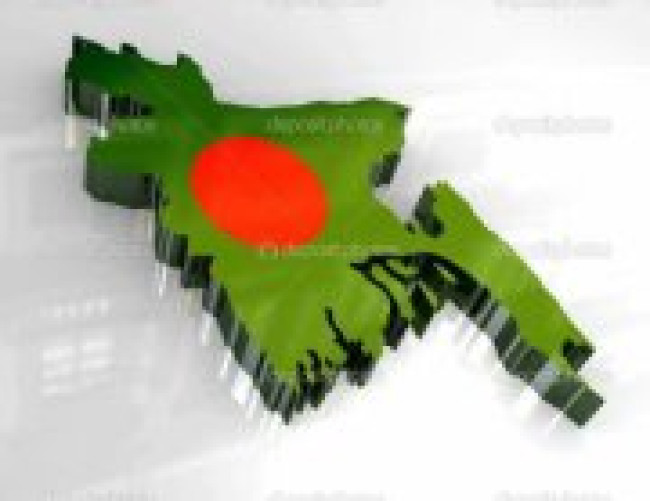 একটি বিকল্প জাতীয় সঙ্গীত একটি বিকল্প জাতীয় সঙ্গীত