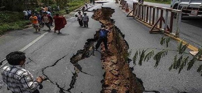 জেনে নেই ভূমিকম্পের সময় আমাদের কি করনীয়