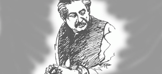 বঙ্গবন্ধু থেকে বাংলাদেশ বঙ্গবন্ধু থেকে বাংলাদেশ
