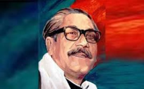 ধানমন্ডি ৩২ নম্বর ধানমন্ডি ৩২ নম্বর
